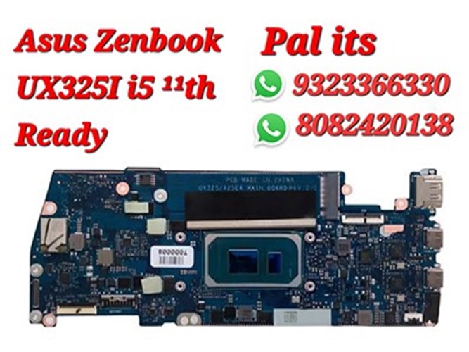 Asus Zenbook UX3251